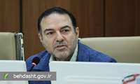 بهداشت محیط، سنگ بنای سلامت جامعه است
